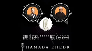 أنا ابن الأزهر الحاني أنا الإسلام ر باني 