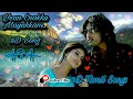 Download Lagu Yean Enakku Mayakkam 8D Tamil Songs Tamil Super Hits Songs