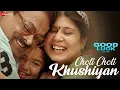 Lagu Choti Choti Khushiyan | Good Luck | Brijendra Kala, Malti Mathur, Azad J, Manisha C | Jaydeep Hora