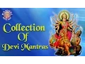 Download Lagu Collection of Durga Devi Mantra | श्री दुर्गा Songs | Popular Devi Bhajan | Navratri Songs 2020