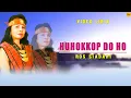 Lagu Ros Siadari - Huhokkop Do Ho (Official Video Lirik)
