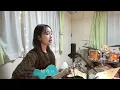 happy ending / あめのちねこcover