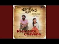Download Lagu Rekkale Vachinattu Vunde