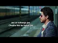 Jee Ve Sohaneya | Nooran Sisters | Anushka Sharma | Shah Rukh Khan | Pritam | Lyrics Video Song
