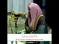Download Lagu Surah Al-Kafirun (سورة الكافرون) | Beautiful Quran Recitation | Sheikh Abdullah Awad Al Juhany