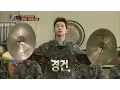 Download Lagu 【TVPP】Henry - Musical Genius, 헨리 - 군악대에서 드디어 빛 보는 음악천재 헨리, 모든 악기를 섭렵하다!? @ A Real Man