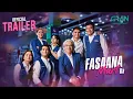 Lagu Official Trailer | Fasaana Mart Ka \