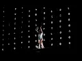 Lali - 1amor - 07/09/2025 - Vélez 