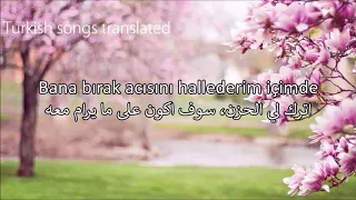 اترك لي الحب فقط عندما تذهب اترك لي الحزن سوف اكون على ما يرام معه دندنها