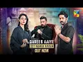 Download Lagu [OST] Namak Halal Hun Sahab - Namak Haram [ Imran Ashraf - Sarah Khan ] Singer: Khurram Iqbal Lyrics