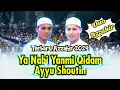 Download Lagu Sholawat Terbaru Azzahir | Ya Nabi Yanmi Qidam - Ayyu Shoutin | Full Lirik