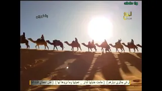 الفنان الراحل عوض المالكي قناصين ونحبو البر 