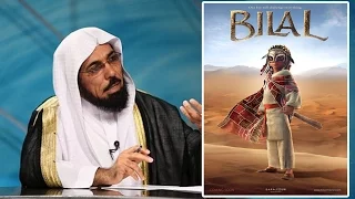 شاهد رأي الشيخ سلمان العودة فى فيلم بلال Bilal Movie  شاهد رأي الشيخ سلمان العودة فى فيلم بلال Bilal Movie