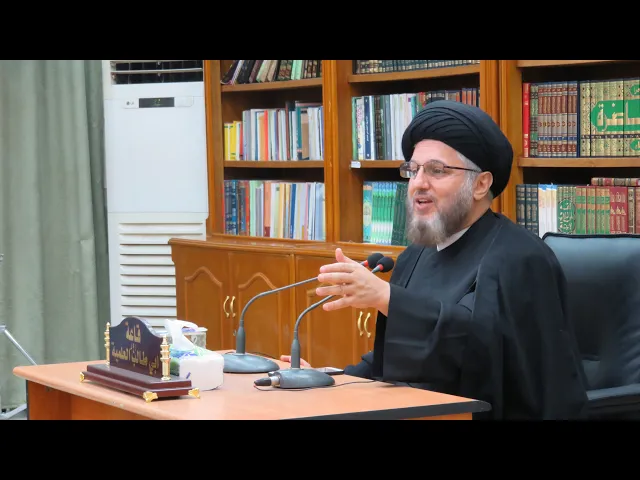 ⁣الحساسية من الشعائر