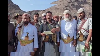 بيان تصعيدي لقبائل مطارح الكرامة في الريان ب  الجوف مهلة ثمانية ايام للح وثيون لتسليم ميرا صدام حسين دندنها