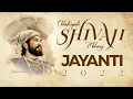 Download Lagu Shivaji Jayanti 2022 | #status #edit #shivjayanti #shivajimaharaj #chhatrapati #aftereffects #hindu