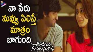 oohalu gusagusalade movie cute love scene naga shaurya raashi khanna srinivas avasarala