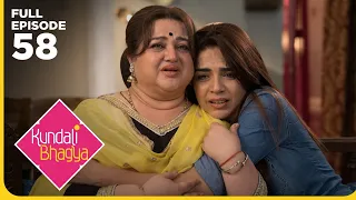 Kundali Bhagya Drama Serial | Episode 58 | Shraddha Arya | Shakti Arora | Latest Hindi drama 2026