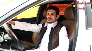 ماهم بالكوم مرضي الجميعي  ماهم بالكوم مرضي الجميعي