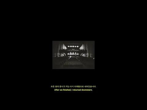 시네마 속 5월 Last May in Theaters | 한국경쟁 Korean Competition | 17TH DMZ Docs Trailer