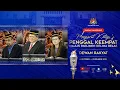 Download Lagu LANGSUNG: Persidangan Dewan Rakyat | Mesyuarat Ketiga Penggal Keempat | 6 Oktober 2025