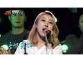 Download Lagu [슈가송] 아내의 유혹 OST, 차수경 '용서 못 해' ♪ 슈가맨 22회