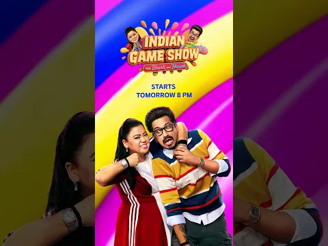 99 Problemsβ¦ Phir Manisha Mil Gayi! π