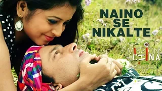 naino se nikalte zubeen garg mission china official video