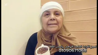 قراءه فنجان برج القوس تعبك مش هيروح رجوع شخص ندمان عليك اشتياق للحبيب رزق في العمل  قراءه فنجان برج القوس تعبك مش هيروح رجوع شخص ندمان عليك اشتياق للحبيب رزق في العمل