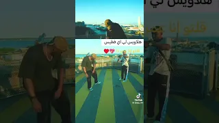 بدونك بمبي ياااااااااا Moru هلاويس  بدونك بمبي ياااااااااا Moru هلاويس