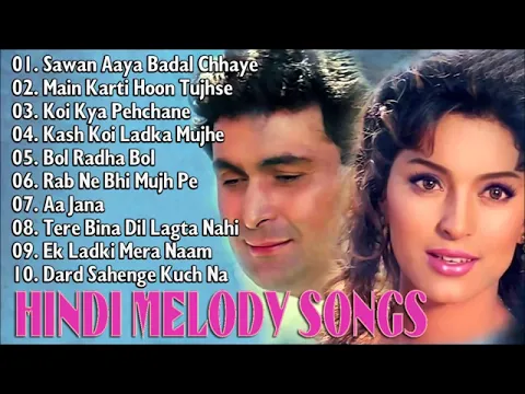 Download MP3 Hindi Melody Songs | Superhit Hindi Song | kumar sanu, alka yagnik \u0026 udit narayan | #Dinesh_Kumar