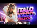 Download Lagu Italo Disco \u0026 Sexy Vibes 🔥Polska Wersja – Nie Oderwiesz Wzroku!💃🫦