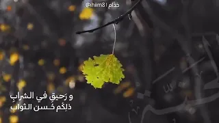 جنة الفردوس   أنشودة رائعة دندنها