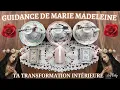 💫🌹GUIDANCE DE MARIE MADELEINE🌹💫 TIRAGE D'ÉVOLUTION INTÉRIEURE 🕯Intemporel