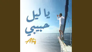 غالی   عالیه دندنها