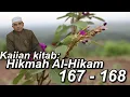 Download Lagu Hikmah Al-Hikam 167-168 - Kh. Muhhammad Bakhiet