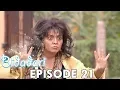 Lagu Bidadari Episode 21 Part 1