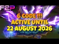 6 CODE GUYS AND FINALLY A NEW TOY UNTIL 22 AUGUST 2026 - SUMMONERS WAR SWC 2026