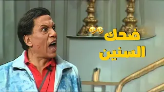 اول خروج لعادل امام عن النص كان في المشهد ده 