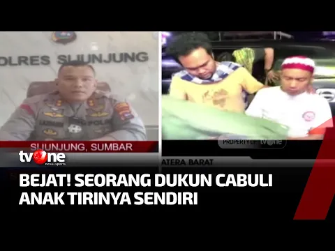 Seorang Dukun di Sijunjung Perkosa Anak Tirinya yang Masih di Bawah Umur