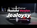 Lagu DJ JEALOUSY THAILAND STYLE x SLOW BASS by DJ FEBRI