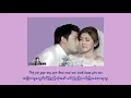 Download Lagu [Mm Sub] Only You // Noona