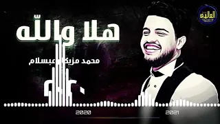 جديد ٢٠٢٠ ريمكس الڤيروساااات عبسلام محمد مزيكا DG سيد ابو جبل  جديد ٢٠٢٠ ريمكس الڤيروساااات عبسلام محمد مزيكا DG سيد ابو جبل