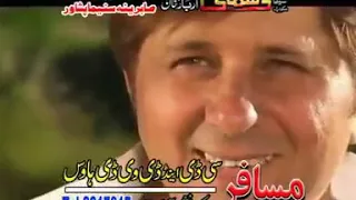 رحیم شا ه سندره جنی سما پتاسه یی 