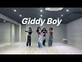 VVUP(비비업) - Giddy Boy(기디보이) | (Practice ver.) | 커버댄스 Dance Cover [움커버]