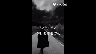 وفليلا ــ سرحت ــ فلراح ــ تصميم ــ حلات ــ واتس ــ مصمم فيديوهات ــ 2023ــ Bmm 