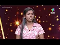 Download Lagu രാഷ്ട്രീയത്തെ കുറിച്ച് stand up ആയി എത്തി മായ വി..... 🔥#ocicbc | EPI 653