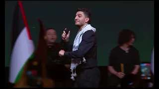 الفنان محمد عساف يغني مسكرة بنت البلد محلاها من حفل الامارات دندنها
