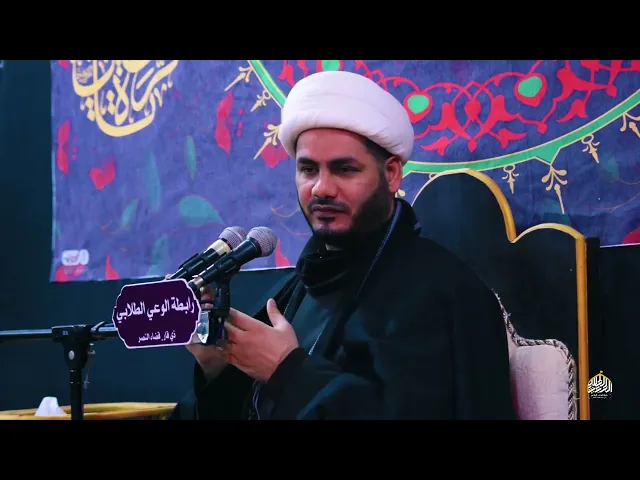 ⁣ثلاث توجيهات للشاب المؤمن #الشيخ_رائد_الساعدي
