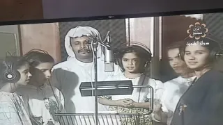 منى شداد وهي صغيرة مع عبدالناصر الزاير دندنها